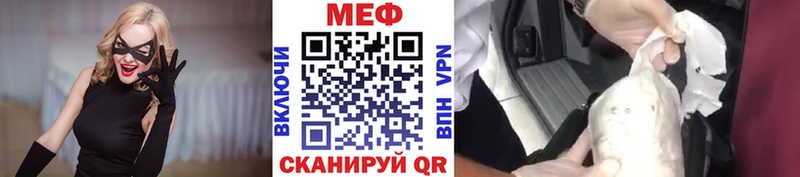 Где найти наркотики Ликино-Дулёво Кокаин  Каннабис  АМФЕТАМИН  ГАШИШ  Мефедрон  Альфа ПВП 