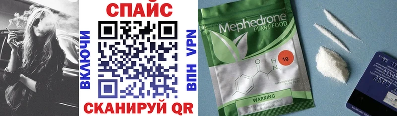 дарнет шоп  Ликино-Дулёво  БУТИРАТ 1.4BDO 