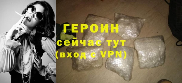 мяу мяу мука Богданович