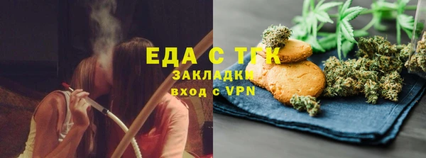 MESCALINE Баксан