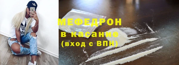 дурь Костерёво