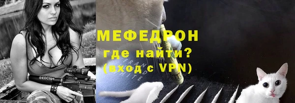 винт Коряжма