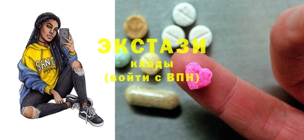 дурь Костерёво