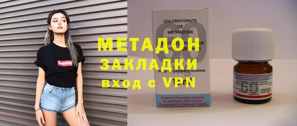 дурь Костерёво