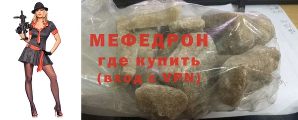 винт Коряжма