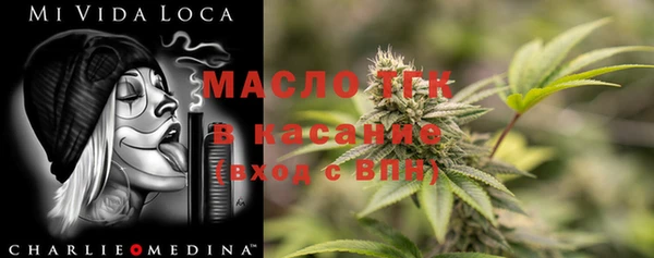 винт Коряжма