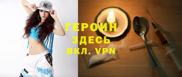 дурь Костерёво