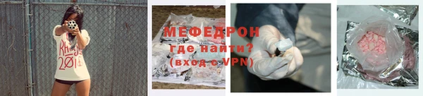 дурь Костерёво