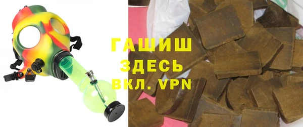 винт Коряжма