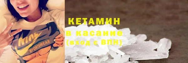 дурь Костерёво