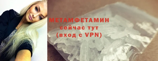 винт Коряжма