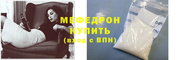 дурь Костерёво