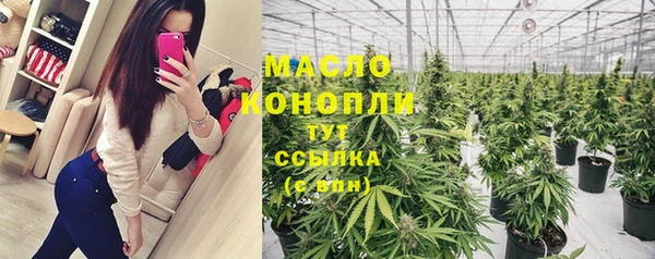 дурь Костерёво