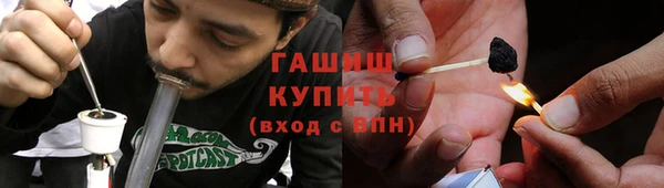 дурь Костерёво