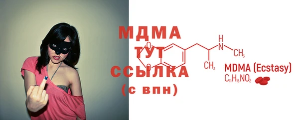 дурь Костерёво