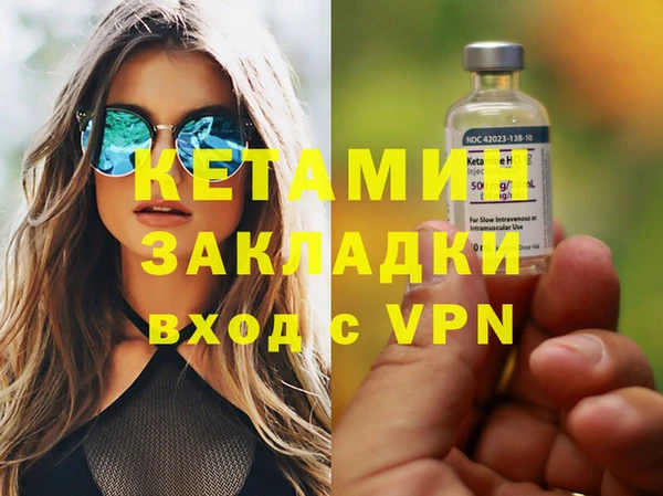 дурь Костерёво