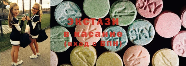 винт Коряжма