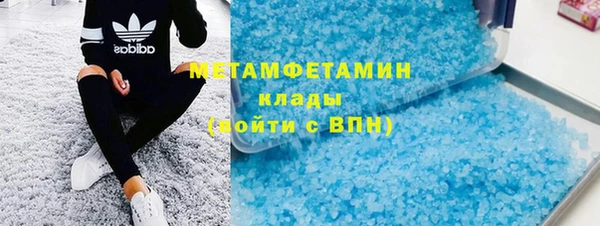 дурь Костерёво