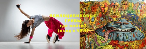 мефедрон VHQ Краснотурьинск