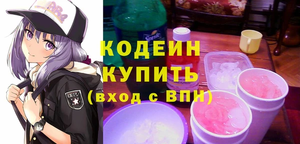 винт Коряжма