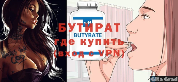 хмурый Корсаков