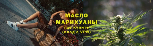 хмурый Корсаков