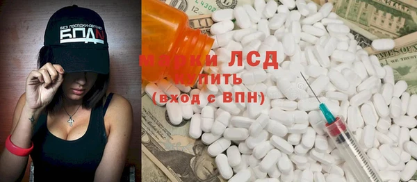 дурь Костерёво