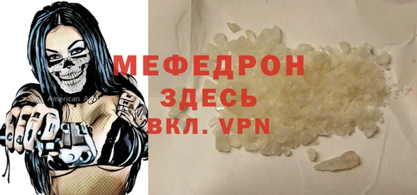 винт Коряжма