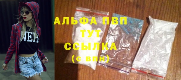 дурь Костерёво