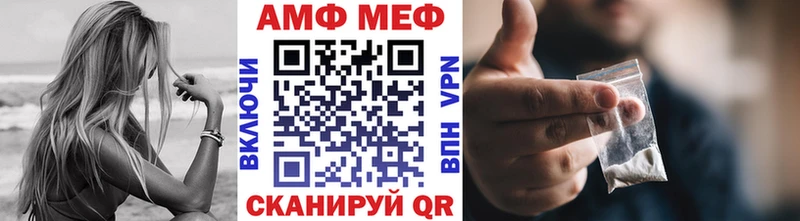 площадка как зайти  Ликино-Дулёво  Метамфетамин витя  mega сайт 