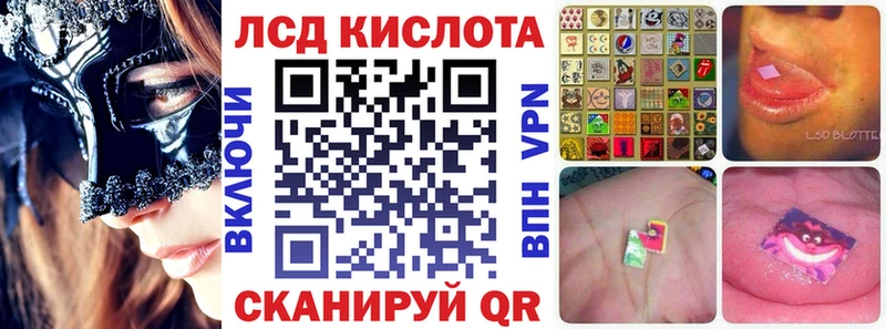 Марки N-bome 1,5мг  купить закладку  Ликино-Дулёво 